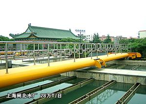 上海闸北水厂